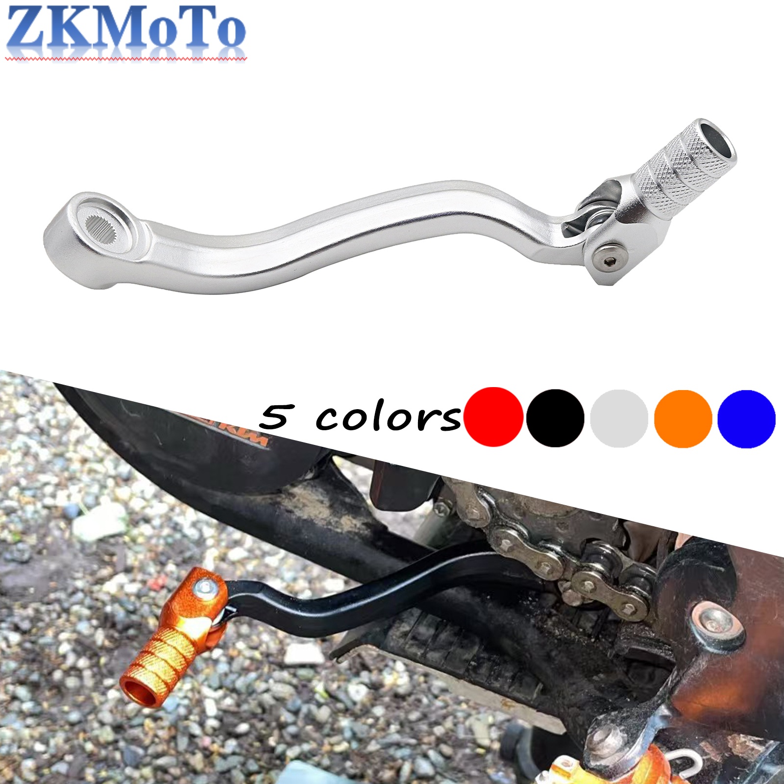 Motorcycle Gear Guide - Motorcycle Gear Lever CNC Shifter Shift