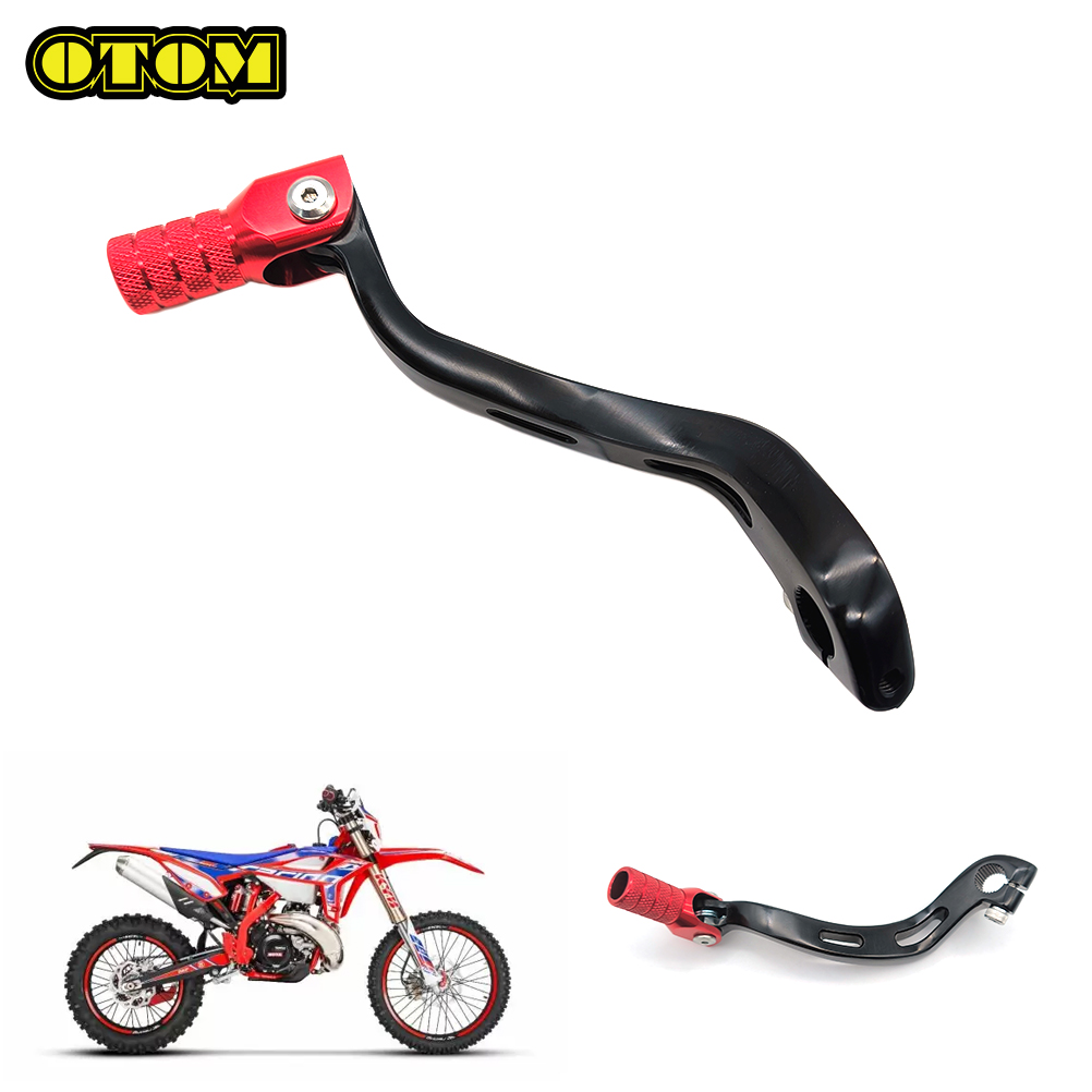 Motorcycle Gear Guide - Motorcycle For BETA CNC Gear Shifter
