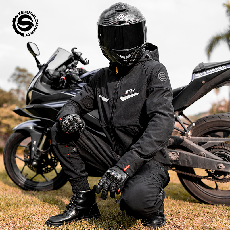 Four Seasons Motorcycle Riding - Motorcycle Gear Jacket And Pants recension och pris