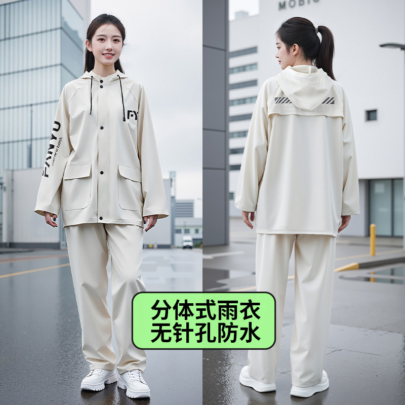 Motorcycle Rain Suit for Adult - Motorcycle Gear Jacket And Pants recension och pris