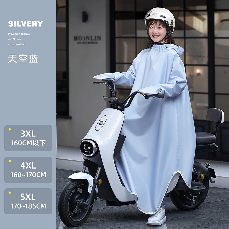 Electric Motorcycle One-piece  - Motorcycle Gear For Woman recension och pris