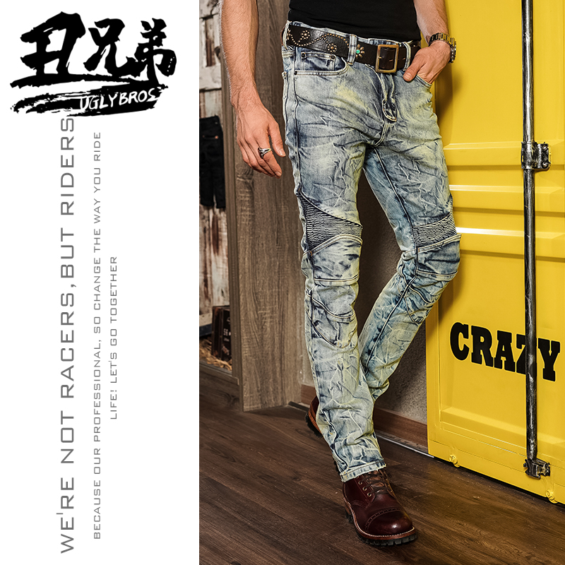 Uglybros Motorcycle Men Jeans  - Motorcycle Gear Jeans recension och pris