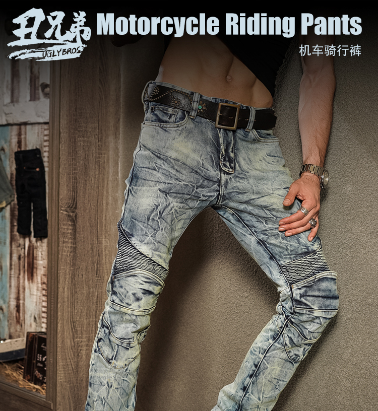 Uglybros Motorcycle Men Jeans  - Motorcycle Gear Jeans recension och pris