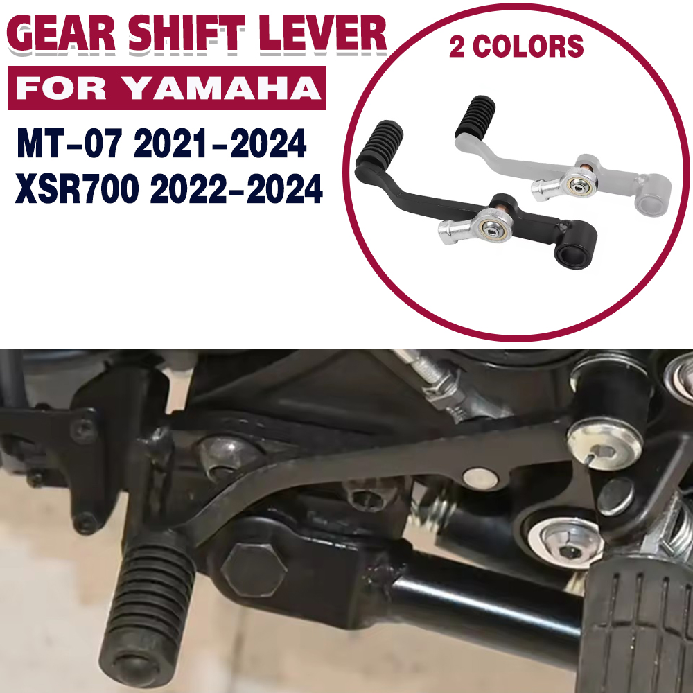 MT07 XSR700 Gear Shift Lever F - Motorcycle Gear Guide recension och pris