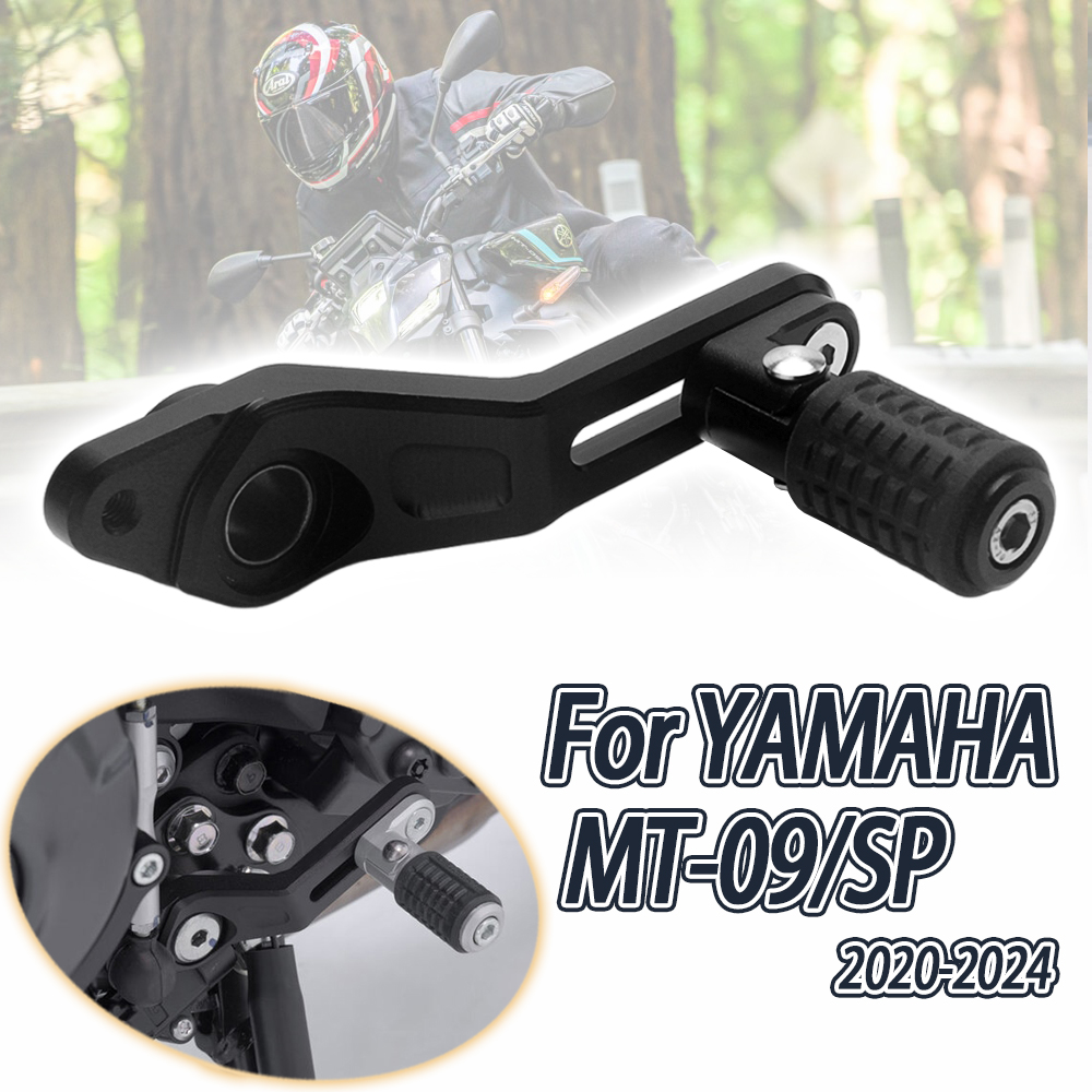 For YAMAHA MT-09 MT-09 SP MT09 - Motorcycle Gear Yamaha recension och pris