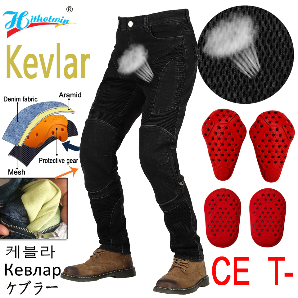 Motorcycle Pants Men summer Me - Motorcycle Gear Jeans recension och pris
