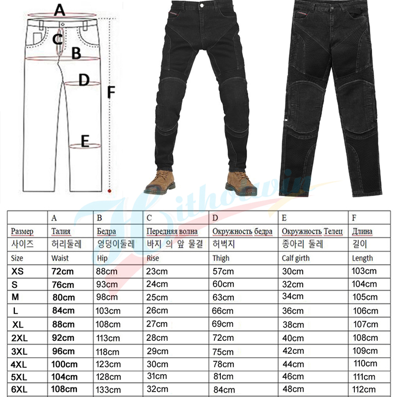 Motorcycle Pants Men summer Me - Motorcycle Gear Jeans recension och pris