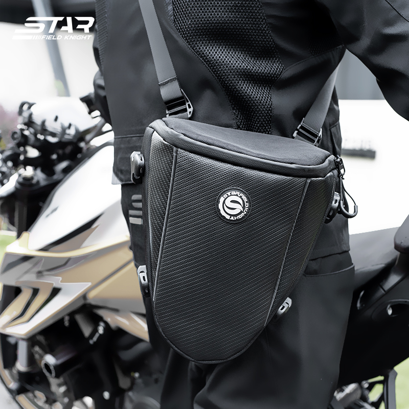 SFK Large Capacity Motorcycle  - Motorcycle Gear Companies recension och pris